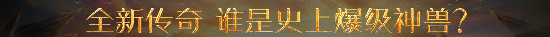镇安县新闻网